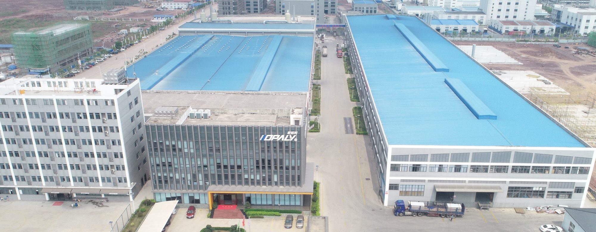 Aerial view of the OPALY quartz manufacturing plant in Yunfu, Guangdong